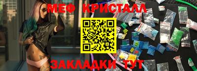 гашик Вязники