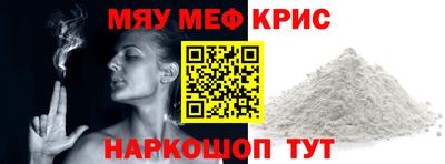 хмурый Гуково