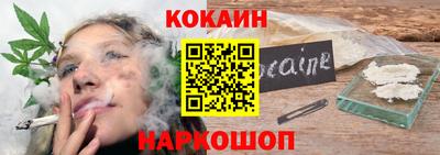 хмурый Гуково