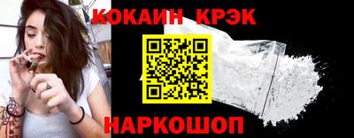 хмурый Гуково