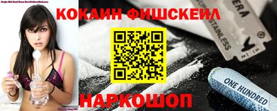 MDMA Premium VHQ Вязьма