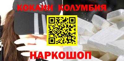 гашик Вязники