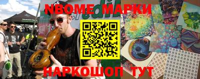 хмурый Гуково