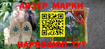 mdpv Вышний Волочёк