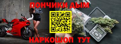 хмурый Гуково