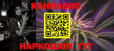 ALPHA-PVP Гудермес