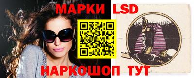 хмурый Гуково