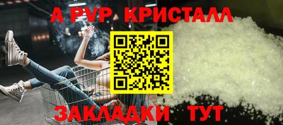 MDMA Premium VHQ Вязьма