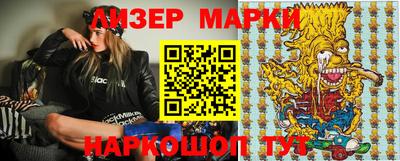 mdpv Вышний Волочёк