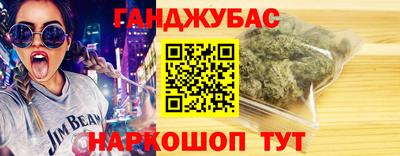 ALPHA-PVP Гудермес