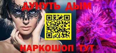 гашик Вязники