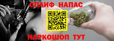 хмурый Гуково