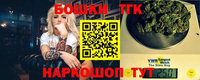 ALPHA PVP Гулькевичи