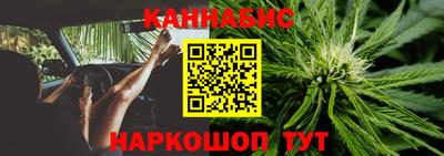 ALPHA-PVP Гудермес