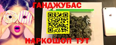 ALPHA-PVP Гудермес
