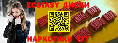 хмурый Гуково