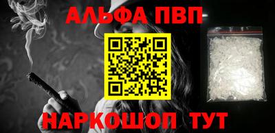 хмурый Гуково