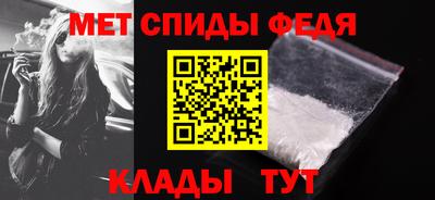 хмурый Гуково