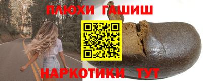 mdpv Вышний Волочёк