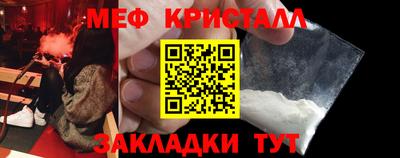 ALPHA PVP Гулькевичи
