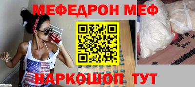 хмурый Гуково