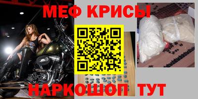 ALPHA-PVP Гудермес