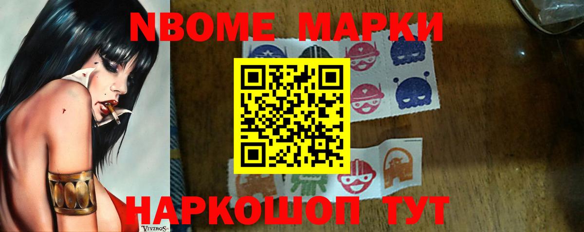 Реутов  ссылка на мегу маркетплейс  Лсд 25 экстази  Вход с VPN  LSD-25 экстази ecstasy 